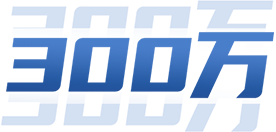 首页| PP电子游戏中国区官方网站