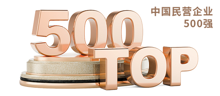 首页| PP电子游戏中国区官方网站