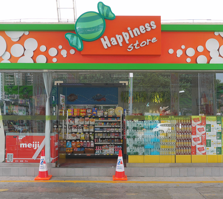 首页| PP电子游戏中国区官方网站